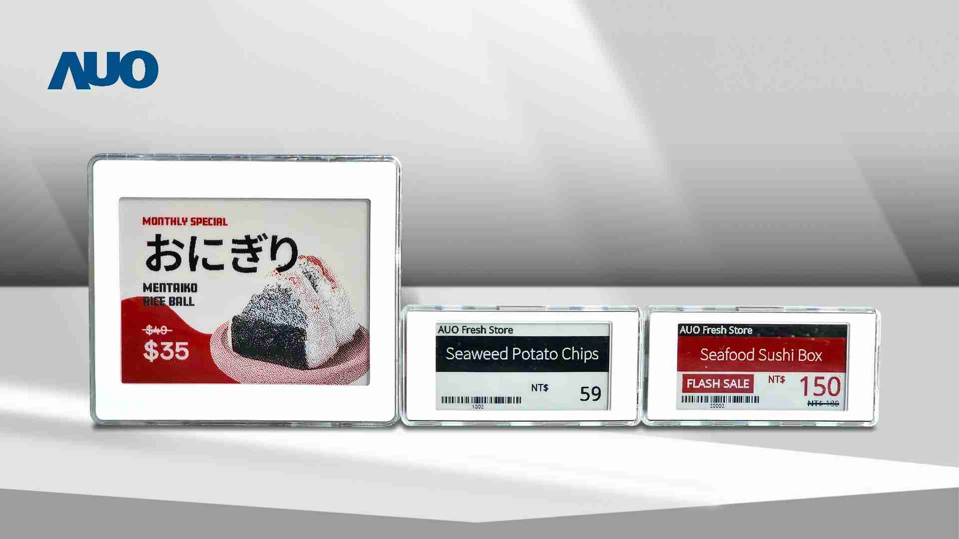 透过YAXIN111电子价格牌（ESL）系统，，，能取代纸本印刷，，，并因应市场变化，，，，动态调整营销策略，，实时从总部远程管理和推播营销文宣，，提升顾客的消费体验